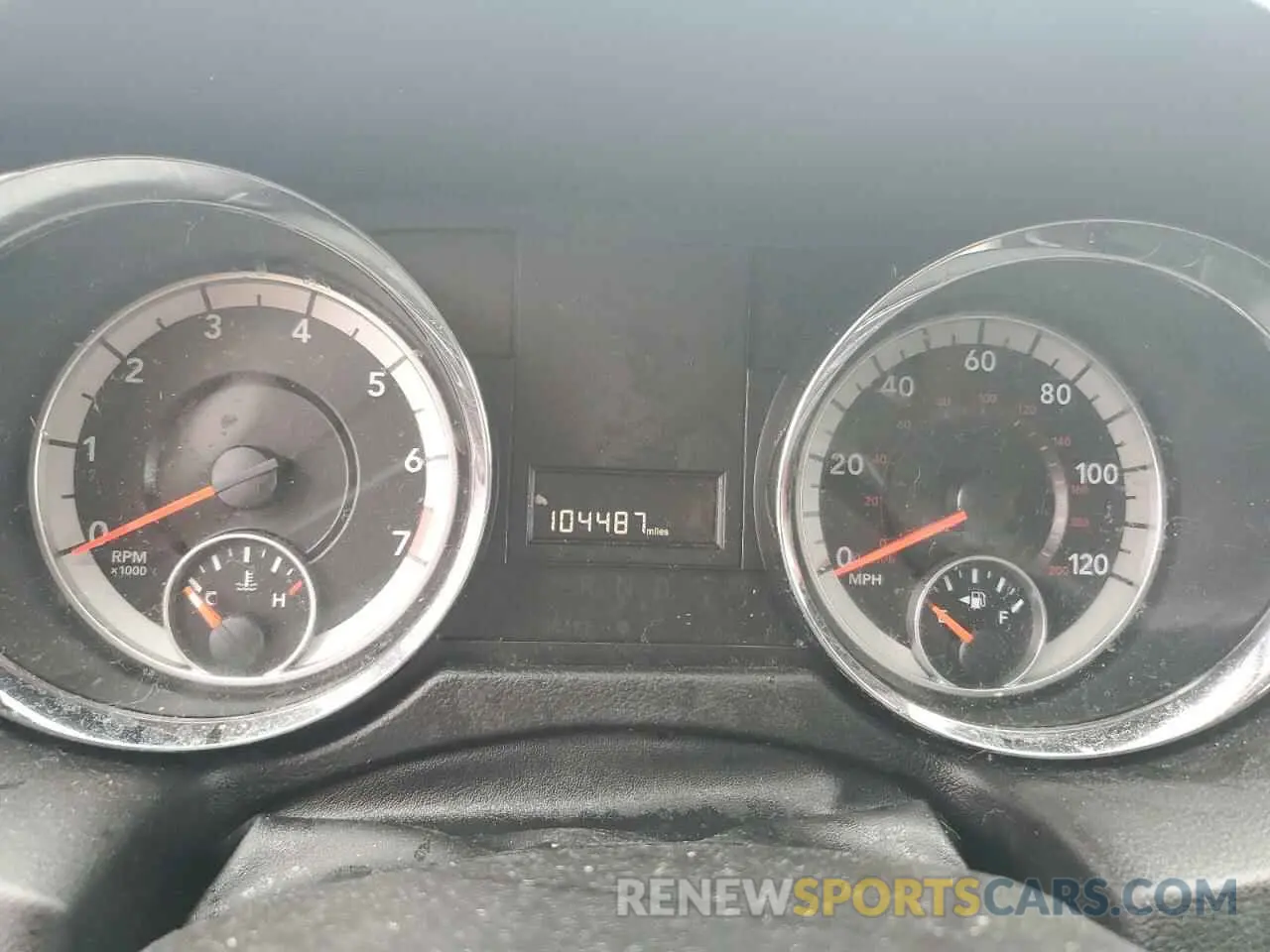 9 Photograph of a damaged car 2C4RDGCG2KR612108 DODGE CARAVAN 2019