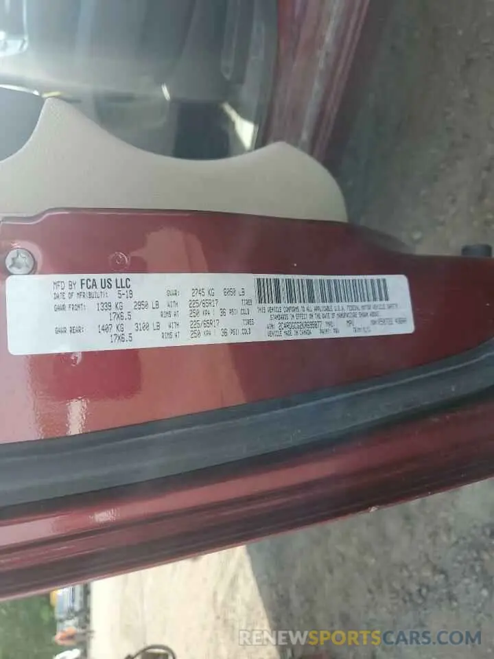13 Photograph of a damaged car 2C4RDGCG2KR695877 DODGE CARAVAN 2019