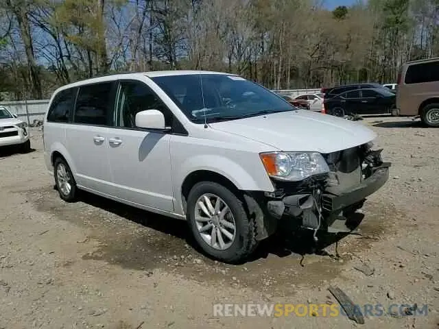 14 Photograph of a damaged car 2C4RDGCG6KR632460 DODGE CARAVAN 2019