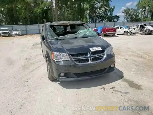14 Photograph of a damaged car 2C4RDGCG7KR716710 DODGE CARAVAN 2019
