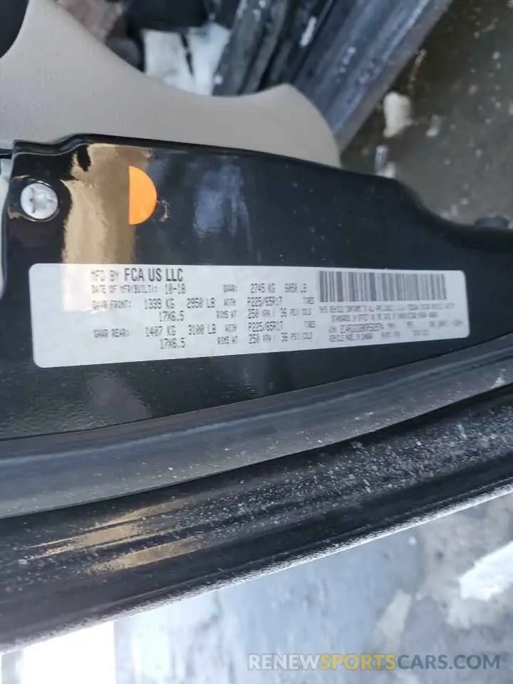 14 Photograph of a damaged car 2C4RDGCG9KR563974 DODGE CARAVAN 2019