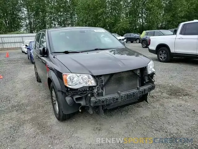 15 Photograph of a damaged car 2C4RDGCG9KR600022 DODGE CARAVAN 2019