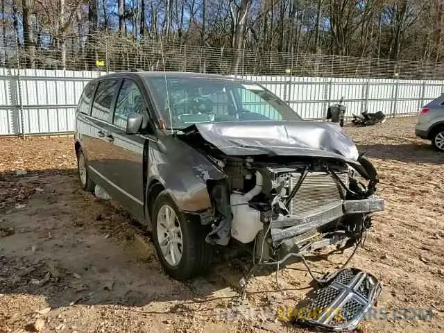 11 Photograph of a damaged car 2C4RDGCG9KR788315 DODGE CARAVAN 2019