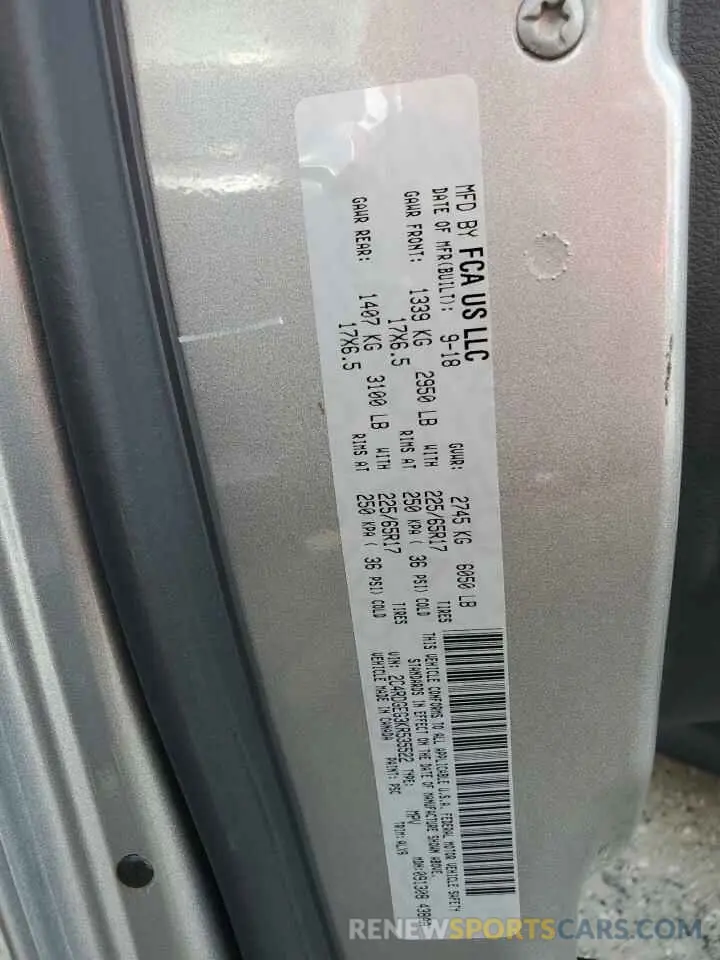 13 Photograph of a damaged car 2C4RDGEG3KR535522 DODGE CARAVAN 2019