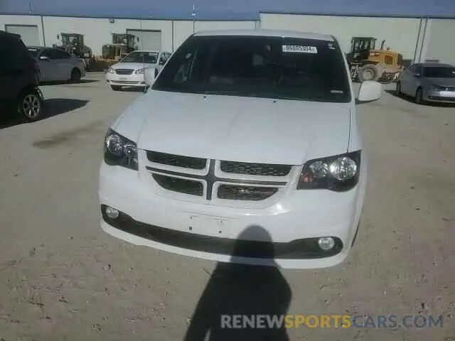 12 Photograph of a damaged car 2C4RDGEG9KR534049 DODGE CARAVAN 2019