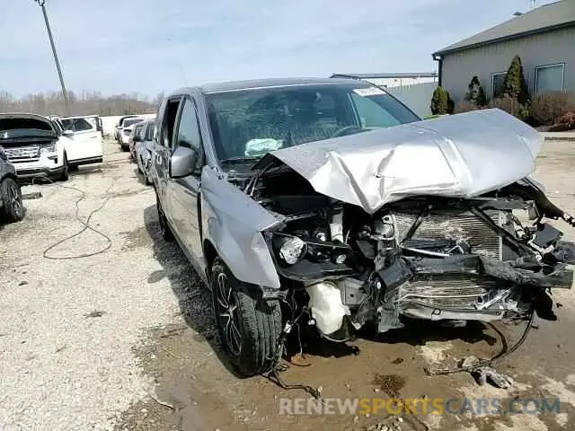 15 Photograph of a damaged car 2C4RDGEG9KR567908 DODGE CARAVAN 2019