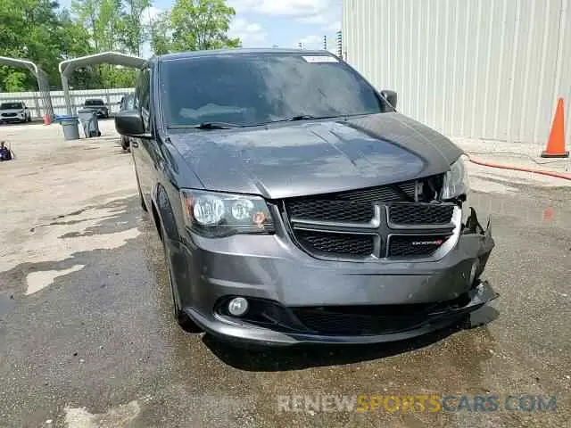 14 Photograph of a damaged car 2C4RDGEG9KR646835 DODGE CARAVAN 2019