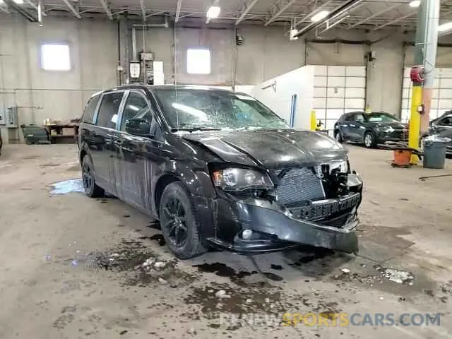 12 Photograph of a damaged car 2C4RDGEG9KR791499 DODGE CARAVAN 2019