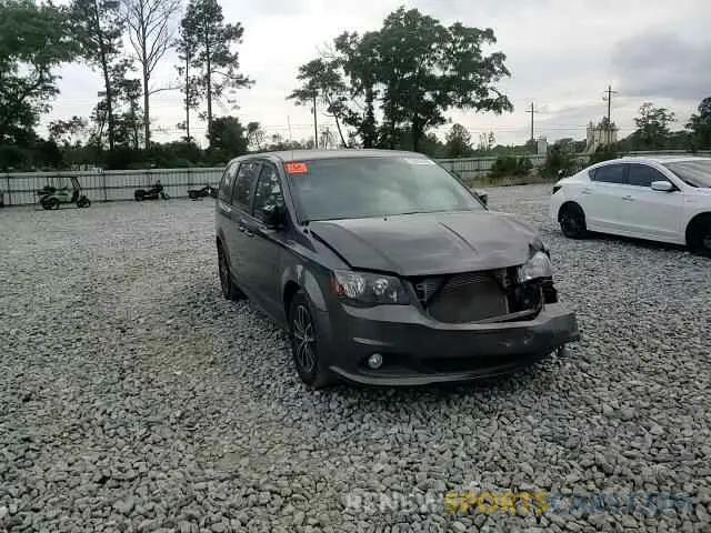 14 Photograph of a damaged car 2C4RDGEGXKR534545 DODGE CARAVAN 2019