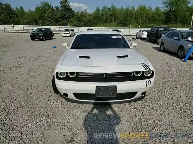 10 Photograph of a damaged car 2C3CDZAG1KH591296 DODGE CHALLENGER 2019