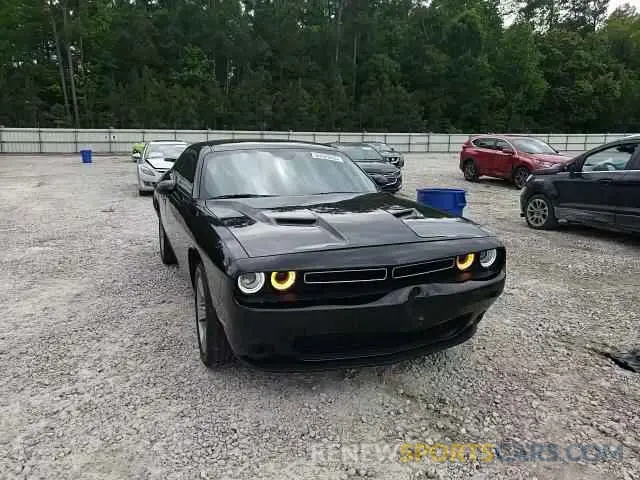 13 Photograph of a damaged car 2C3CDZAG3KH733406 DODGE CHALLENGER 2019