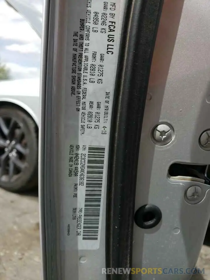 12 Photograph of a damaged car 2C3CDZAG4KH636182 DODGE CHALLENGER 2019