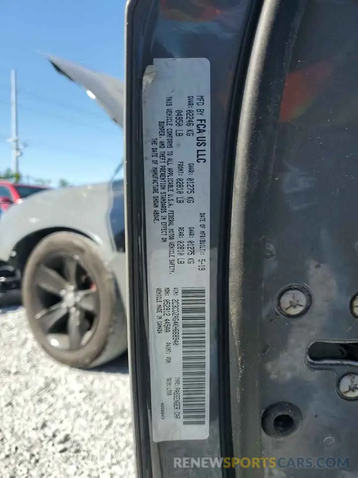 13 Photograph of a damaged car 2C3CDZAG4KH668940 DODGE CHALLENGER 2019