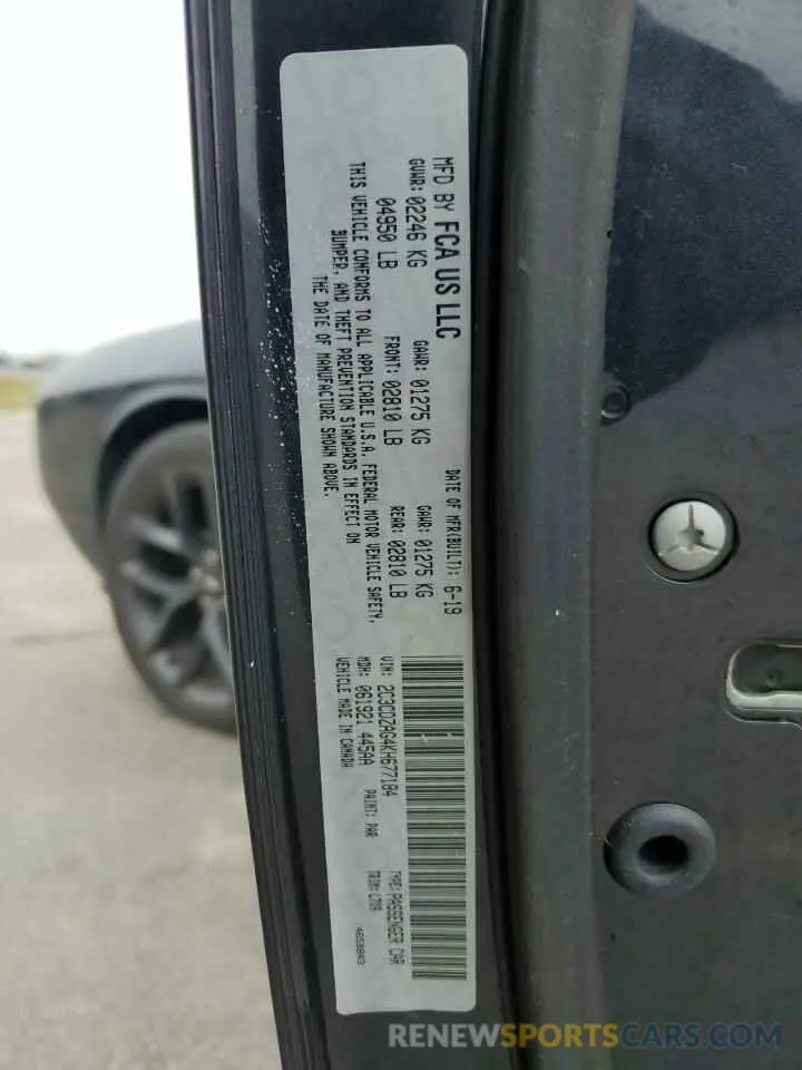 13 Photograph of a damaged car 2C3CDZAG4KH677184 DODGE CHALLENGER 2019
