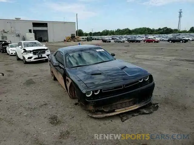 13 Photograph of a damaged car 2C3CDZAG6KH570976 DODGE CHALLENGER 2019