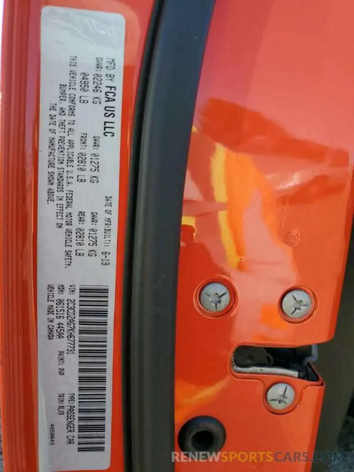 12 Photograph of a damaged car 2C3CDZAG7KH677731 DODGE CHALLENGER 2019
