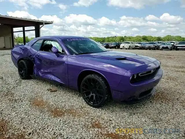 13 Photograph of a damaged car 2C3CDZAG8KH731537 DODGE CHALLENGER 2019