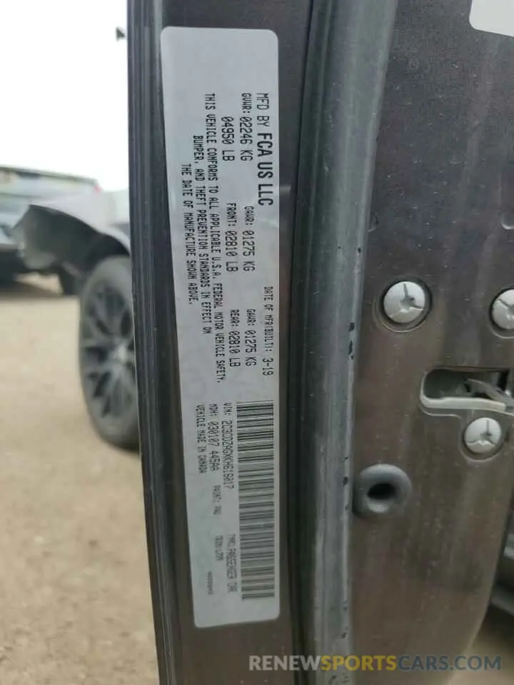 12 Photograph of a damaged car 2C3CDZAGXKH616017 DODGE CHALLENGER 2019