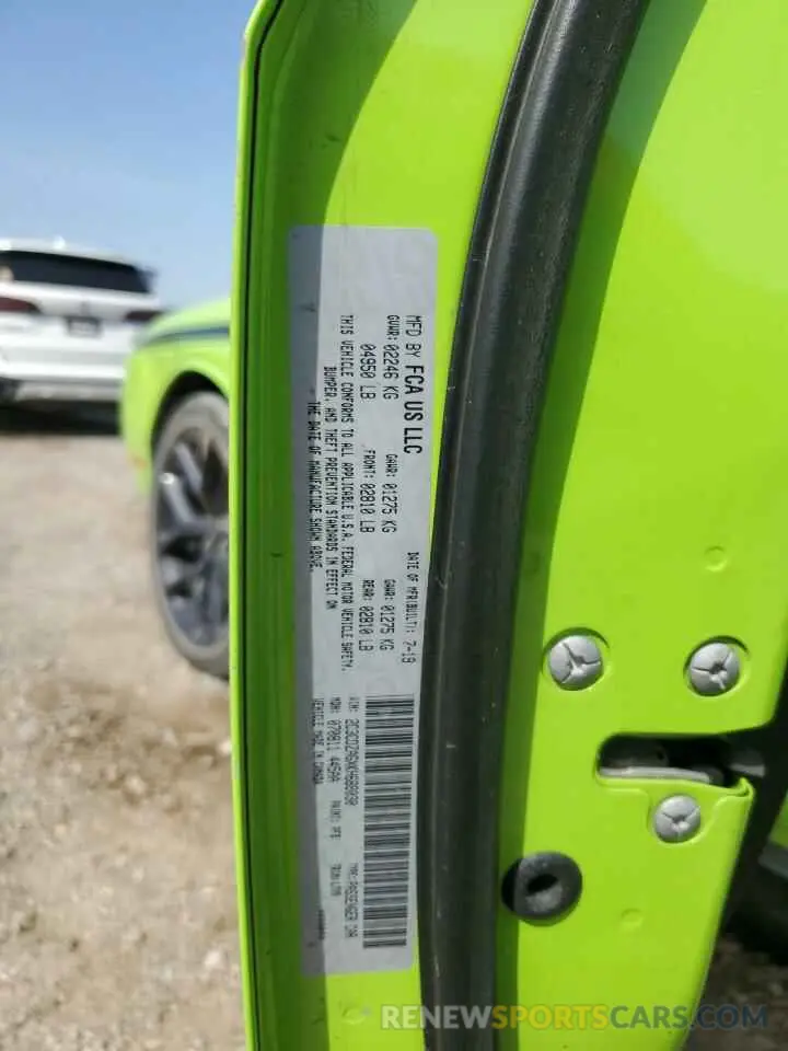 14 Photograph of a damaged car 2C3CDZAGXKH688030 DODGE CHALLENGER 2019