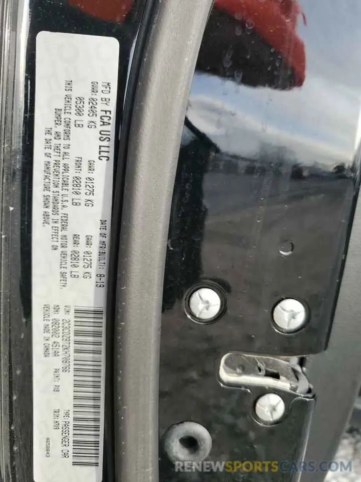 15 Photograph of a damaged car 2C3CDZBT2KH708766 DODGE CHALLENGER 2019