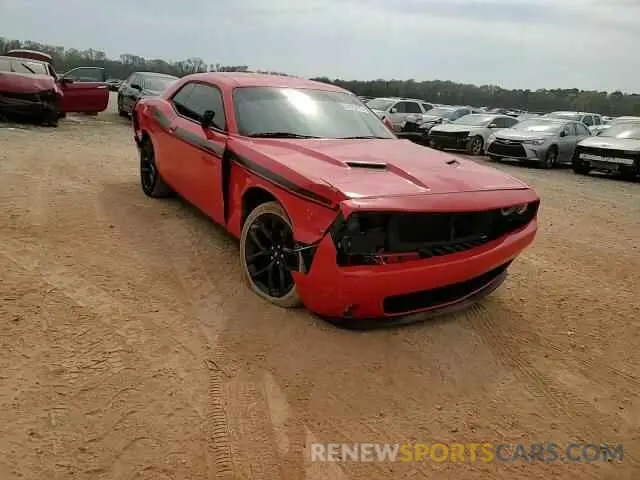 11 Photograph of a damaged car 2C3CDZAG2LH202019 DODGE CHALLENGER 2020