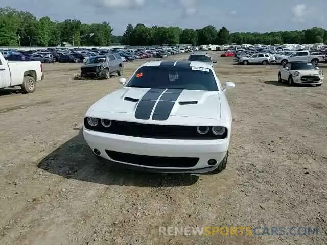 13 Photograph of a damaged car 2C3CDZAG3LH178684 DODGE CHALLENGER 2020