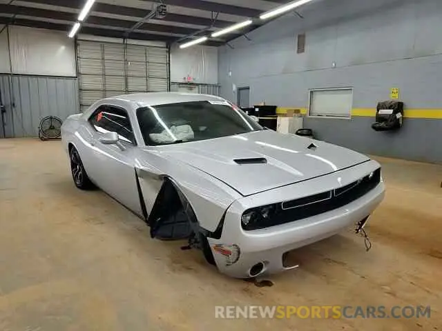 13 Photograph of a damaged car 2C3CDZAG5LH156606 DODGE CHALLENGER 2020