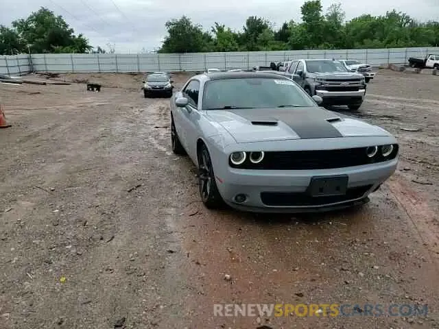 14 Photograph of a damaged car 2C3CDZAG5LH218862 DODGE CHALLENGER 2020