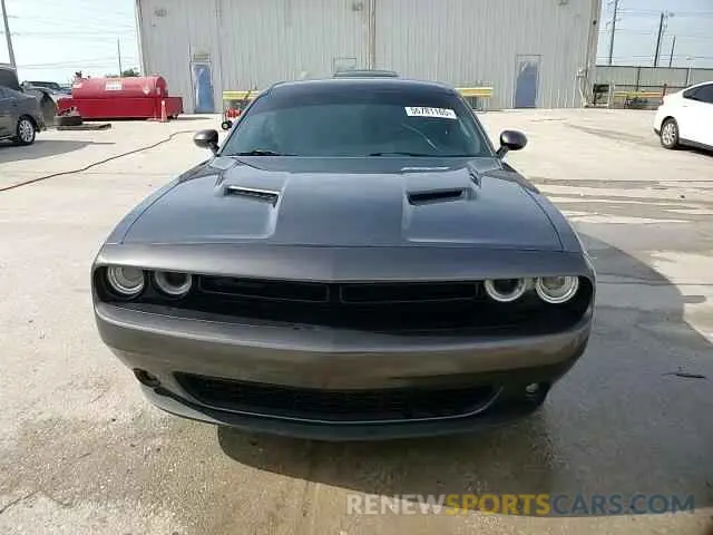 13 Photograph of a damaged car 2C3CDZAG1MH552288 DODGE CHALLENGER 2021