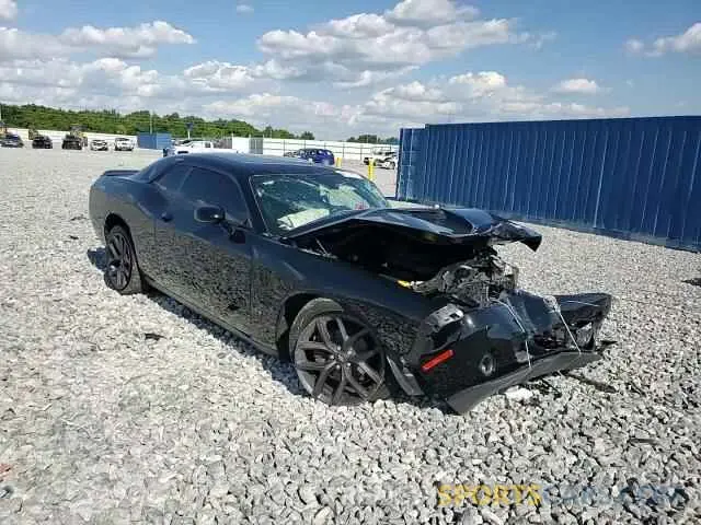 14 Photograph of a damaged car 2C3CDZAG2MH505643 DODGE CHALLENGER 2021