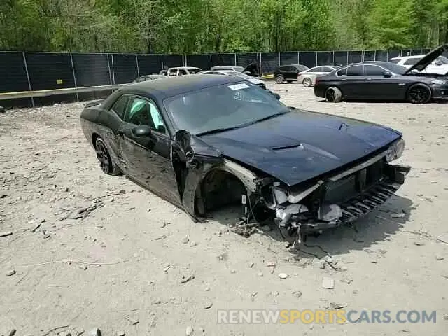 14 Photograph of a damaged car 2C3CDZAG5MH524557 DODGE CHALLENGER 2021