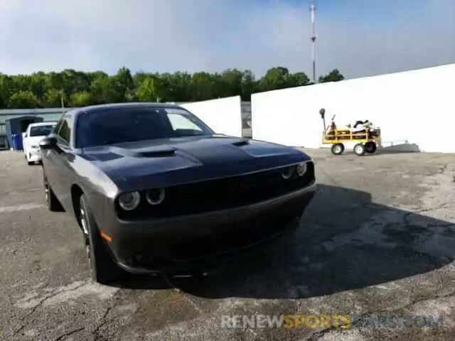 13 Photograph of a damaged car 2C3CDZAGXMH517569 DODGE CHALLENGER 2021