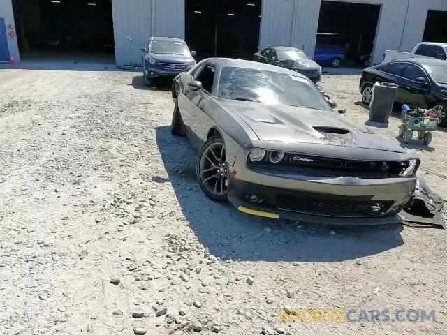 11 Photograph of a damaged car 2C3CDZFJ3MH509771 DODGE CHALLENGER 2021
