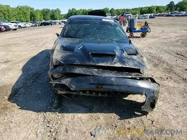 13 Photograph of a damaged car 2C3CDZFJ7MH502872 DODGE CHALLENGER 2021