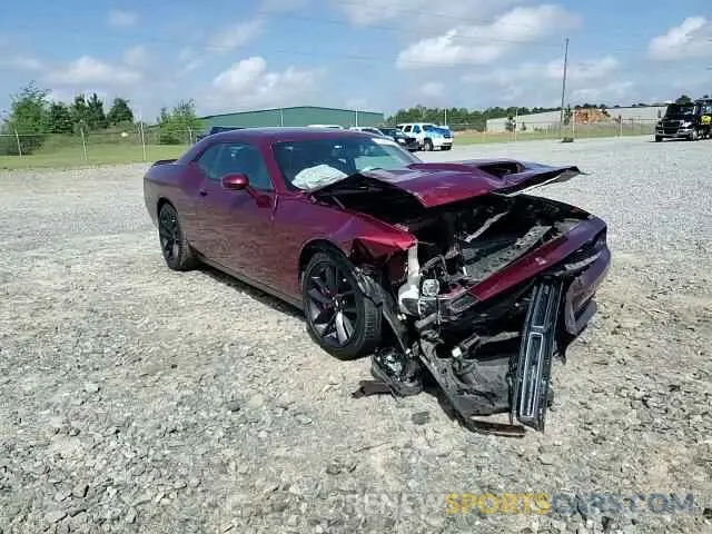 13 Photograph of a damaged car 2C3CDZJGXMH550636 DODGE CHALLENGER 2021