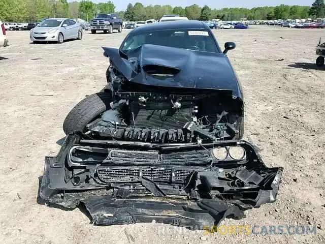 10 Photograph of a damaged car 2C3CDZJG1NH128000 DODGE CHALLENGER 2022