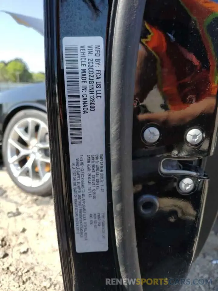14 Photograph of a damaged car 2C3CDZJG1NH128000 DODGE CHALLENGER 2022