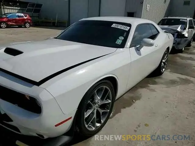 13 Photograph of a damaged car 2C3CDZJG3NH237557 DODGE CHALLENGER 2022