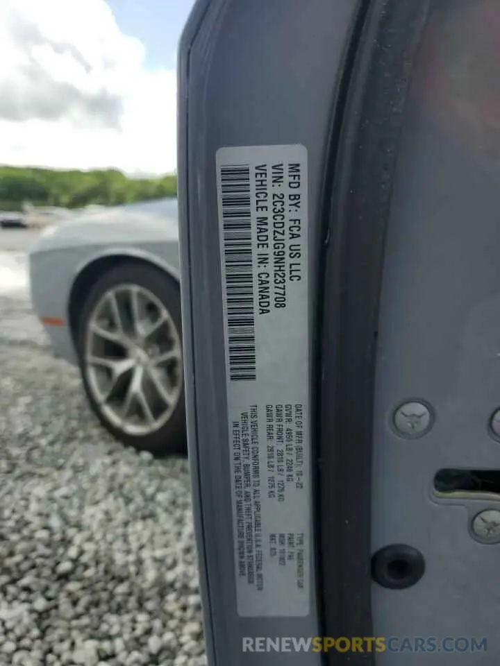 12 Photograph of a damaged car 2C3CDZJG9NH237708 DODGE CHALLENGER 2022