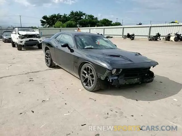 13 Photograph of a damaged car 2C3CDZAG1PH549511 DODGE CHALLENGER 2023
