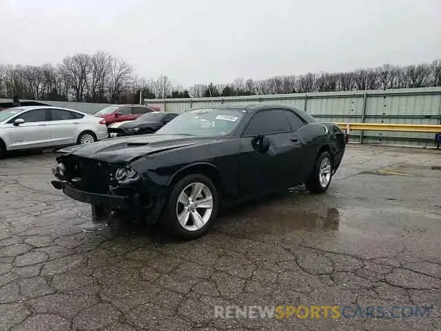 11 Photograph of a damaged car 2C3CDZAG7PH545835 DODGE CHALLENGER 2023
