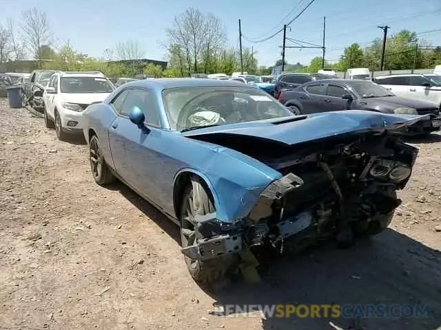 14 Photograph of a damaged car 2C3CDZAGXPH527927 DODGE CHALLENGER 2023