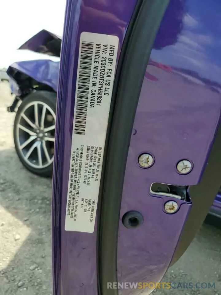 15 Photograph of a damaged car 2C3CDZBT3PH689281 DODGE CHALLENGER 2023