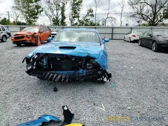 10 Photograph of a damaged car 2C3CDZBT5PH692764 DODGE CHALLENGER 2023