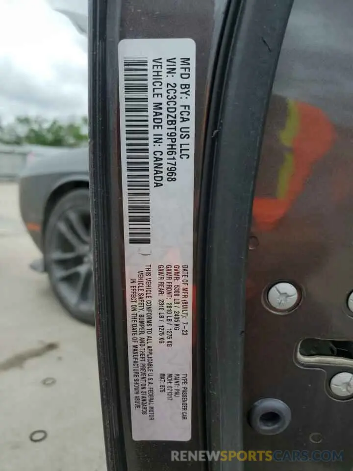 15 Photograph of a damaged car 2C3CDZBT9PH617968 DODGE CHALLENGER 2023