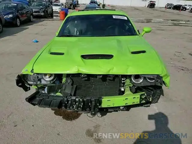 13 Photograph of a damaged car 2C3CDZFJ3PH542855 DODGE CHALLENGER 2023