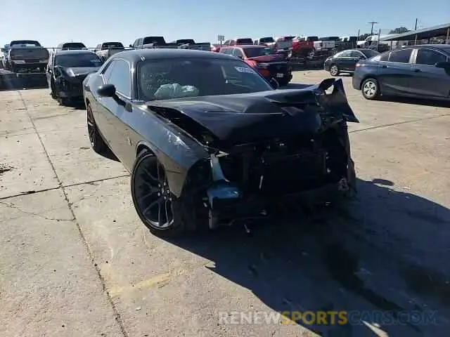 10 Photograph of a damaged car 2C3CDZFJ5PH618205 DODGE CHALLENGER 2023