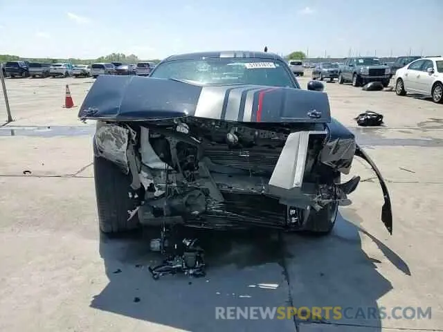 14 Photograph of a damaged car 2C3CDZFJ9PH601715 DODGE CHALLENGER 2023