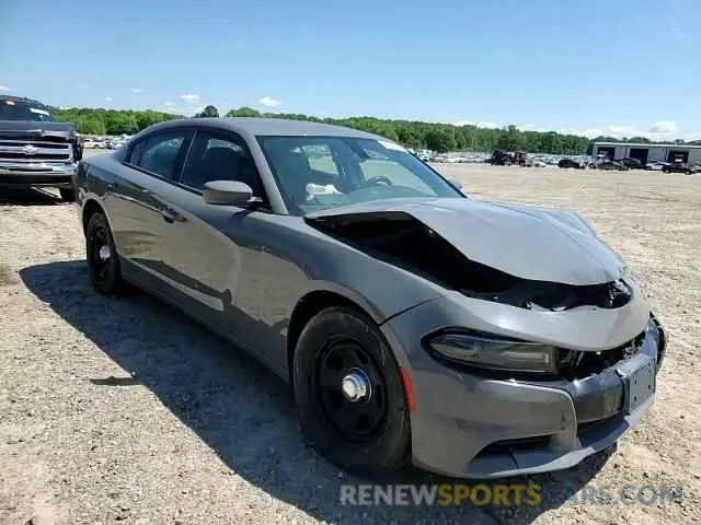13 Photograph of a damaged car 2C3CDXAG4KH510098 DODGE CHARGER 2019