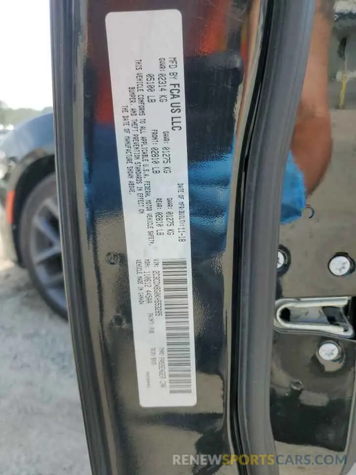 14 Photograph of a damaged car 2C3CDXBG0KH553285 DODGE CHARGER 2019